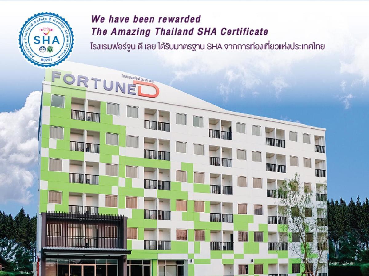 Fortune D Hotel لووي المظهر الخارجي الصورة
