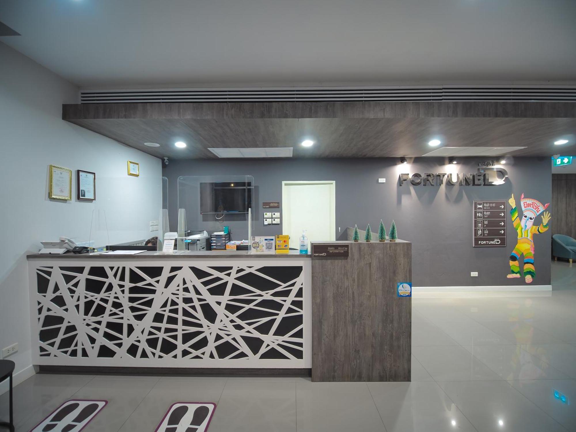 Fortune D Hotel لووي المظهر الخارجي الصورة